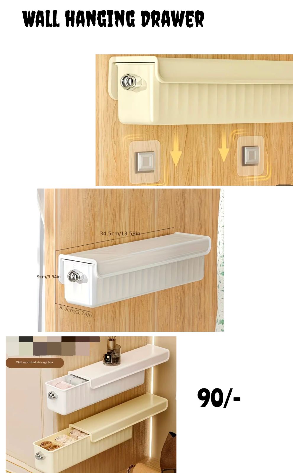 Small storage hanger