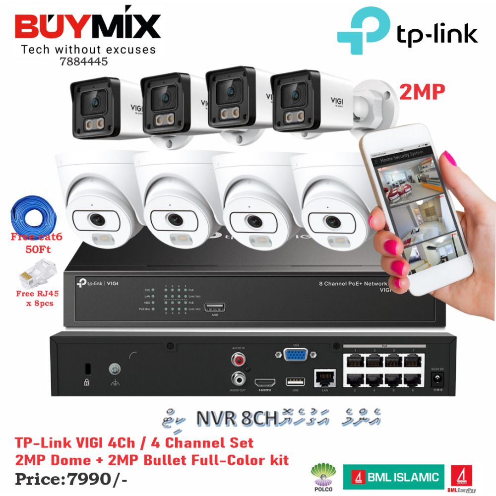 NeTP-Link VIGI 8Ch / 8 Channel Set 2MP Dome + 2MP Bullet Full-Color kit / 7884445w item