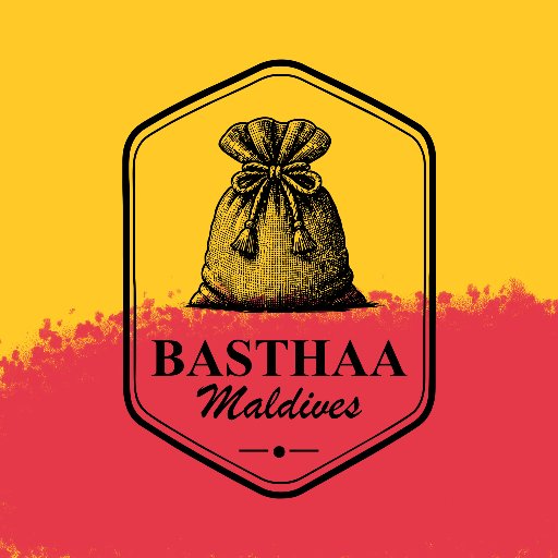 Basthaa Maldives logo