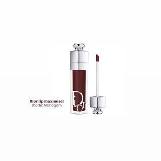 Dior Lip Maximizer - Mahogany