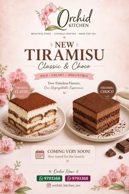 Tiramisu (MEDIUM)