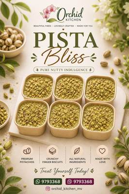 Pista Bliss (SMALL)