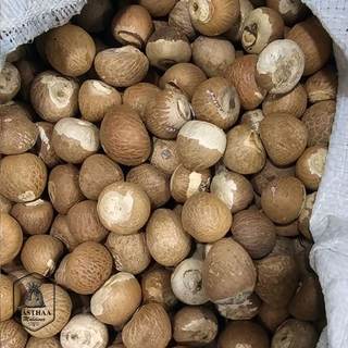 Foah 1kg