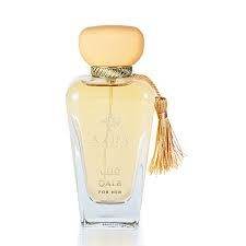 QALB FOR HER