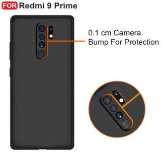 Redmi 9 & Redmi 9 Prime phone Case/Cover