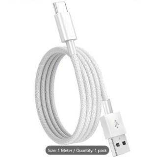 Type C Charging Cable
