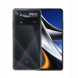 Xiaomi Redmi POCO X4 Pro 5G – Used | Excellent Condition