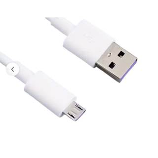 USB to Micro USB Charging Cable