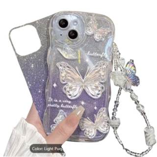 Phone Case/Cover for iPhone 13