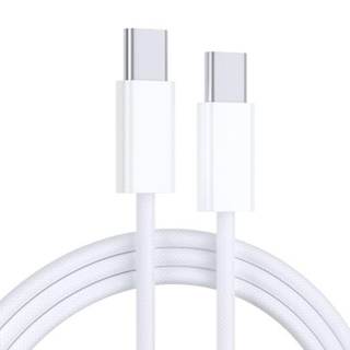 **Premium Type-C to Type-C Cable**