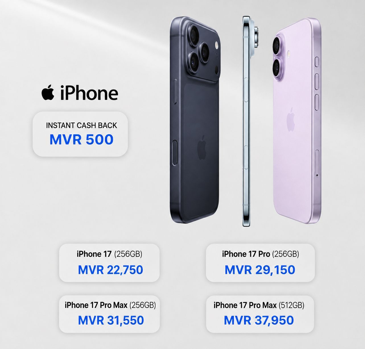 Upgrade  iPhone 17