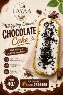 Whipping Cream CHOCOLATE Cake