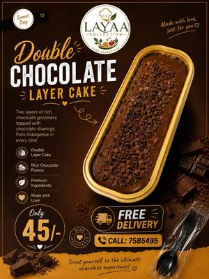 Double CHOCOLATE LAYER CAKE