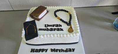 12" Cake