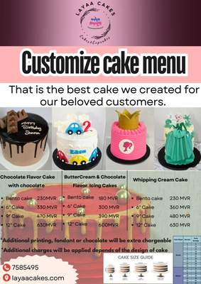 12" Cake