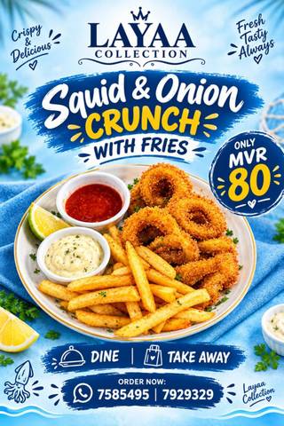 Squid & Onion Crunch