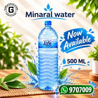 Water life 500ml