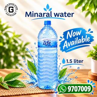 Water life 1.5ml