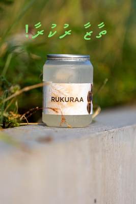 RUKURAA
