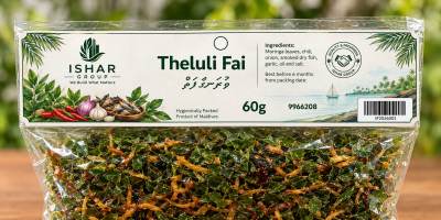 Fried Moranga Leaves (ތެލުލި މުރަނގަ ފަތް)