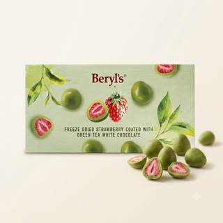 Beryl's green tea chocolate coated strawberry