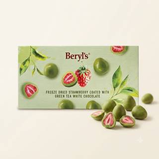Beryl's green tea chocolate coated strawberry