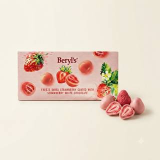 Beryl's strawberry chocolate coated strawberry