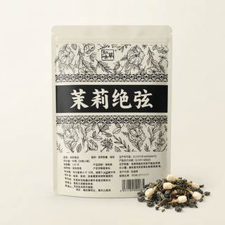 Chagee Jasmine Tea Bags (30 Pouches)