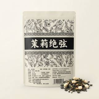 Chagee Jasmine Tea Bags (30 Pouches)
