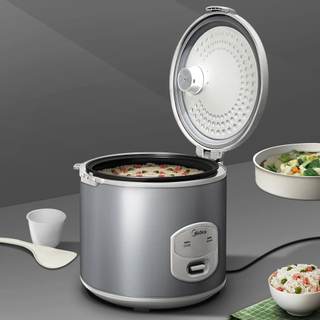 MIDEA Rice Cooker (1.8L)
