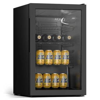 AKAVEE Minibar (70L)