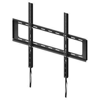 Wall Bracket (40" - 90")