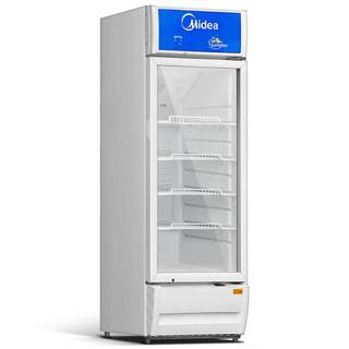MIDEA Display Fridge (211L)