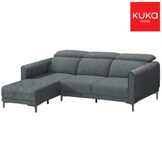 LARGE CORNER SOFA (Left-Side) - 48616