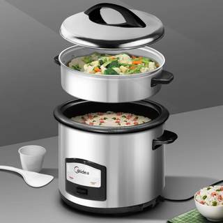 MIDEA Rice Cooker (2L)