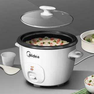 MIDEA Rice Cooker (1.3L)