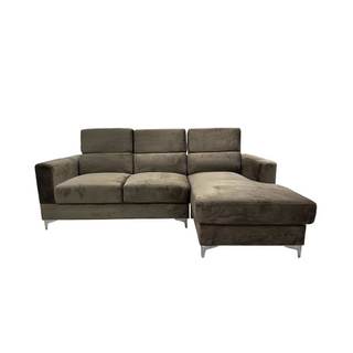 Right Sectional Sofa - I091642