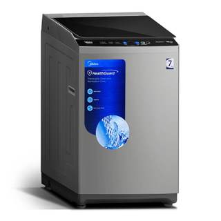MIDEA TOP LOAD Washing Machine (7kg)