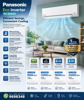 PANASONIC 24000BTU
